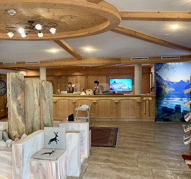 Eingangsbereich Vitalhotel Sonnenhof