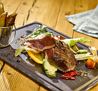 GH Hochsoell Steak  141