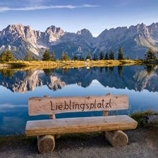 Astbergsee