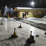 Curling at the ice skating rink Going