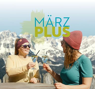 März plus neu