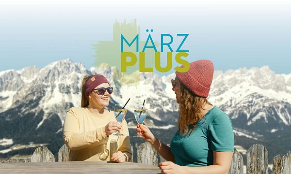 März plus neu