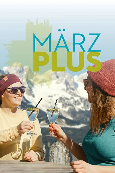 März plus neu