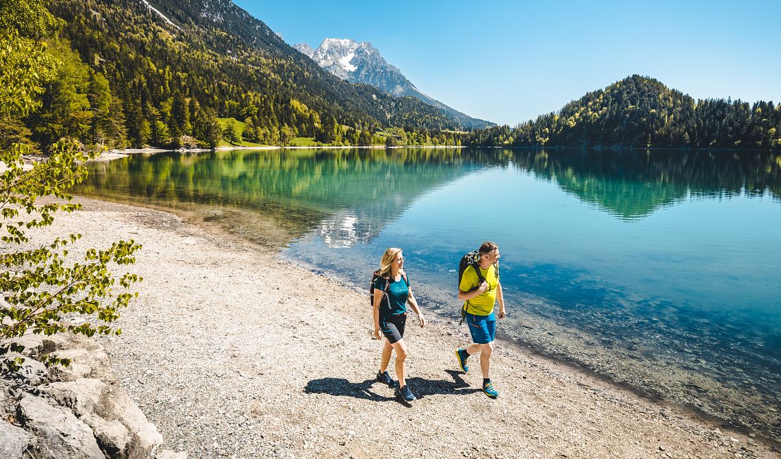 Wandern сильный или слабый